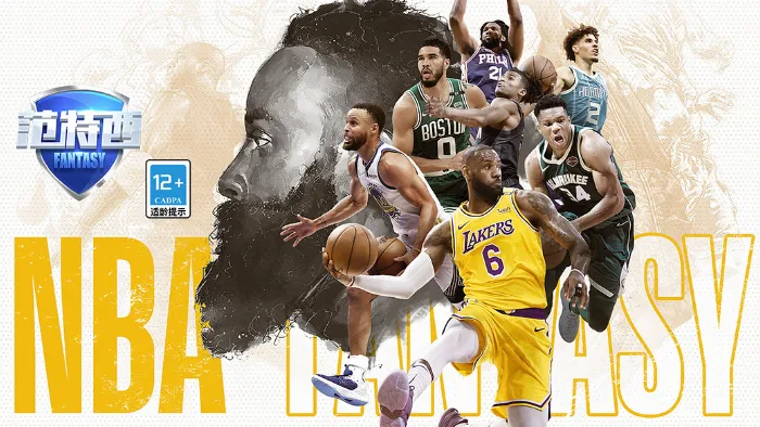 NBA������(����ģ�⾭Ӫ��)