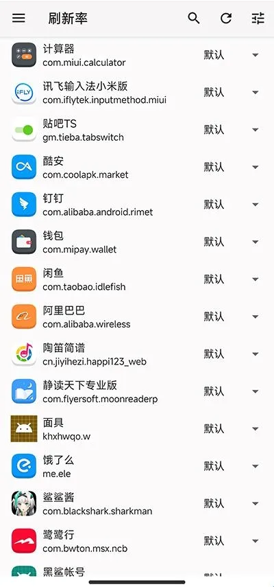 MIUI���ܾ���2026���°汾