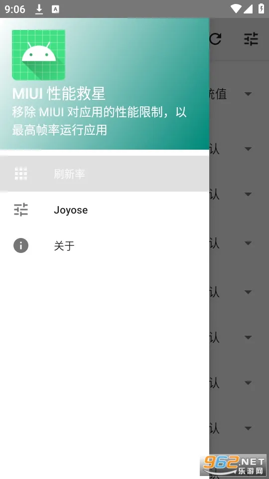 MIUI���ܾ���2026���°汾