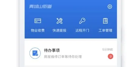 �뾶�����������ֻ���