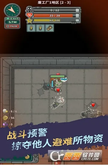 ���漸��2026���°汾