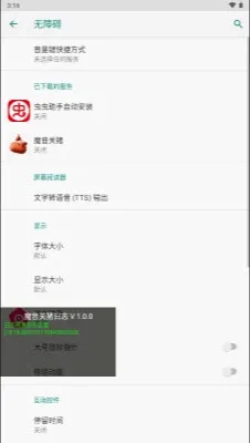 ħ�����������ֻ���