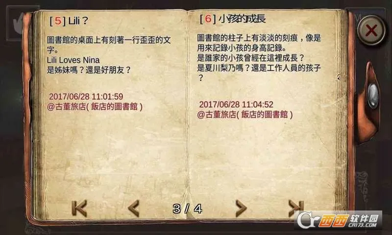 ��������32026���°汾