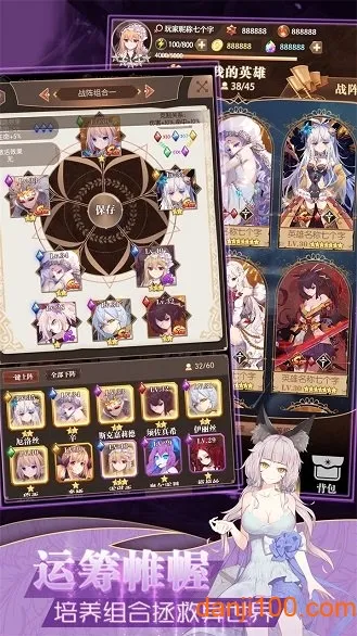 ��ɫ֮·(����Ԫ��������)