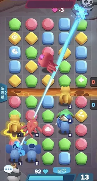 ���޴��Ҷ�2026���°汾