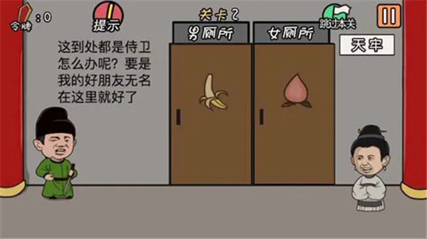 ���м���뺦����2026�ٷ����°汾