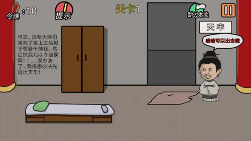 ���м���뺦����2026�ٷ����°汾