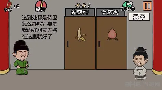 ���м���뺦����2026�ٷ����°汾