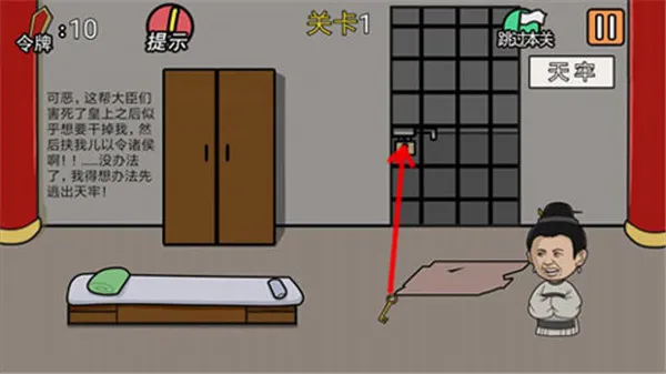 ���м���뺦����2026�ٷ����°汾