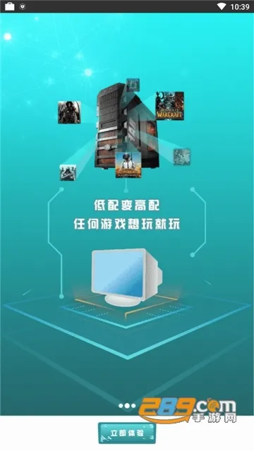 5G֥��(����Ϸƽ̨)