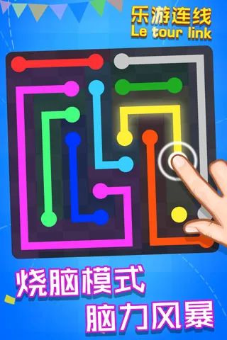 �������߰�׿���ֻ���