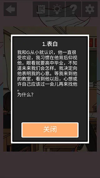 ��˵��Ҳϲ����(����������Ϸ)