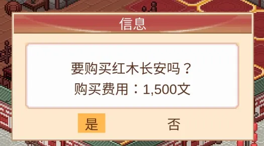 ���ڳ�����������׿���ֻ���