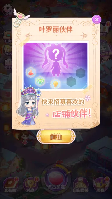 Ҷ�����ܿ����������ֻ���