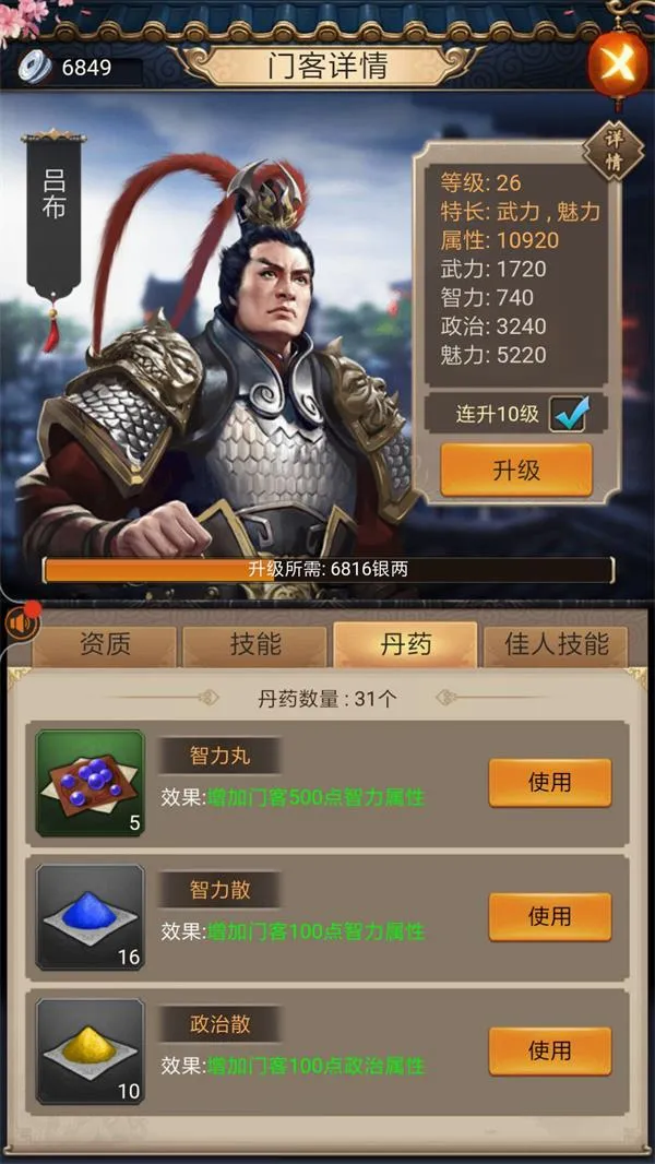 ��ȸ������(�ŷ�ٶ�����)