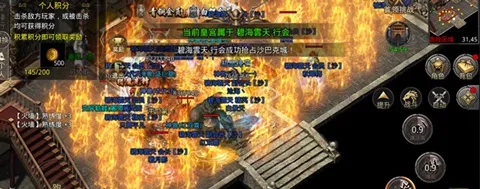 ����Ӣ��(�������ֻ���Ϸ)