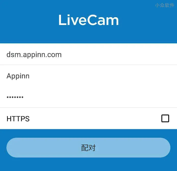 Synology LiveCam��׿���ֻ���