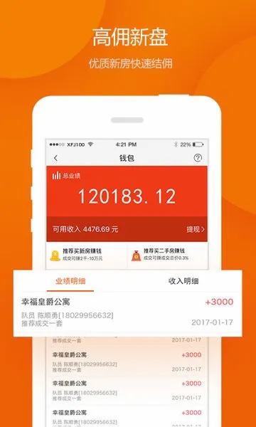 �Ҹ��Ҿ�����2026�ٷ����°汾