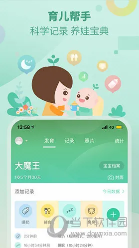 ��ѧ԰(��������ƽ̨)