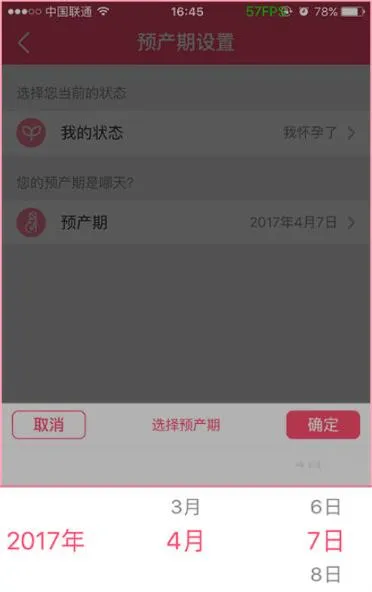 ��ѧ԰(��������ƽ̨)