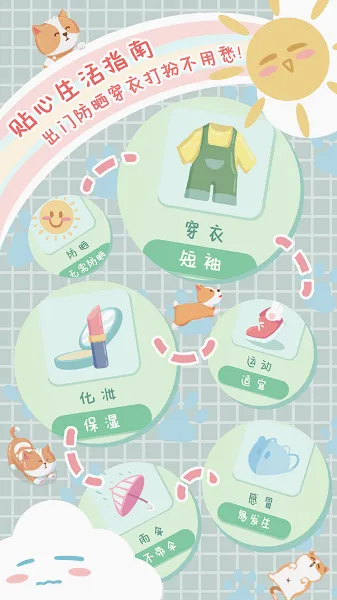 �˳�����2026���°汾
