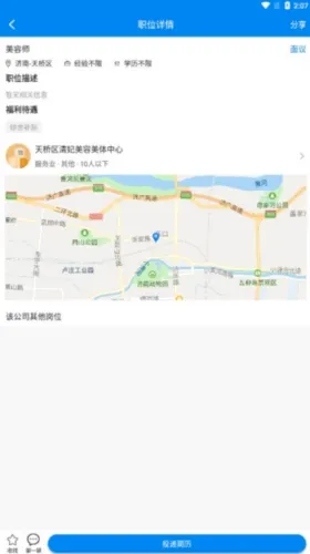 ���̻����˲�(��ְ��Ƹƽ̨)