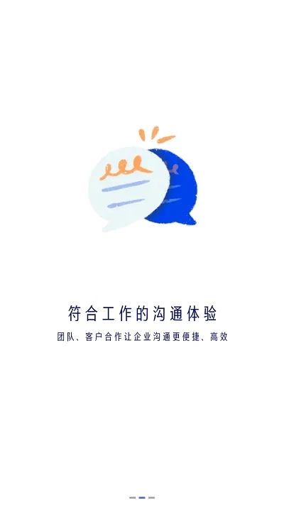 �������찲׿���ֻ���