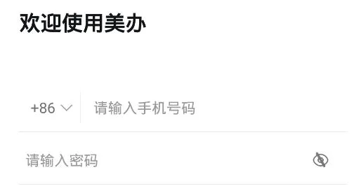 �������찲׿���ֻ���