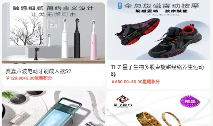 ��ҫ��ѡ�����ֻ���