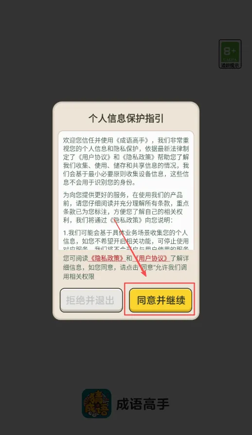 ����һ�ٲ�2026���°汾