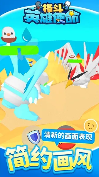 ��Ӣ��ʹ�������ֻ���