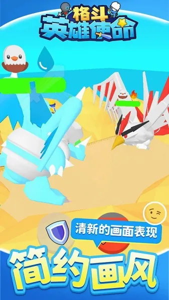 ��Ӣ��ʹ�������ֻ���