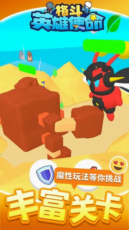 ��Ӣ��ʹ�������ֻ���