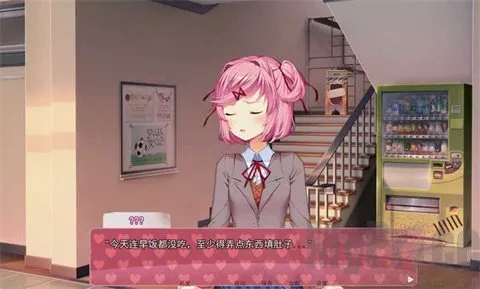 ����֮��(����ģ����Ϸ)