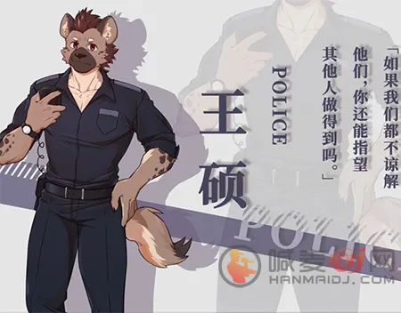 失与寻(文字冒险游戏) 失与寻(文字冒险游戏)