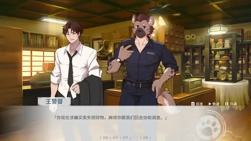 失与寻(文字冒险游戏) 失与寻(文字冒险游戏)