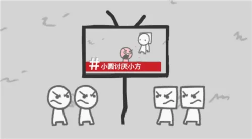制造新闻模拟器安卓版手机版 制造新闻模拟器安卓版手机版