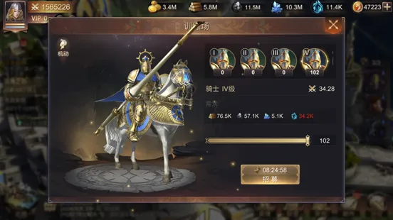 魔法门之英雄无敌2026最新版本 魔法门之英雄无敌2026最新版本