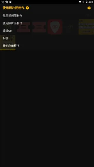 ImgPlay2026官方最新版本 ImgPlay2026官方最新版本