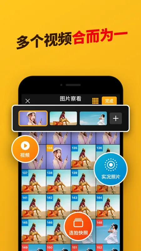 ImgPlay2026官方最新版本 ImgPlay2026官方最新版本