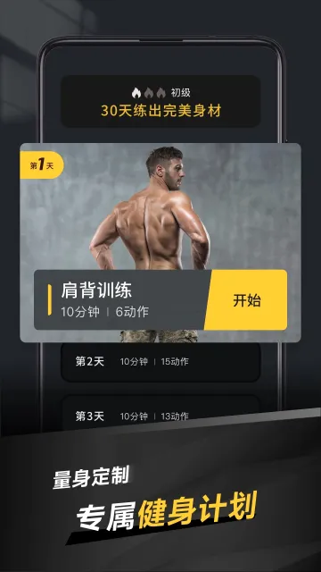 ���ٽ�����׿���ֻ���