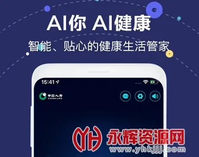 ����AI����(������������)