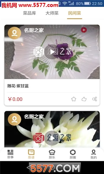 ����֮��2026�ٷ����°汾