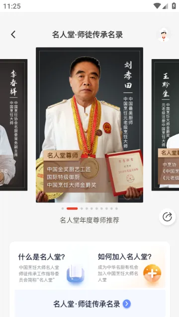 ����֮��2026�ٷ����°汾