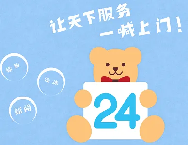 ̩������2026���°汾