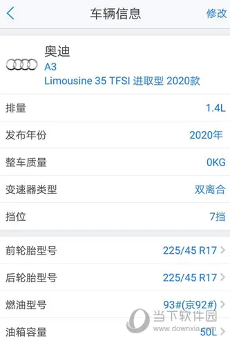 �ż�2026���°汾