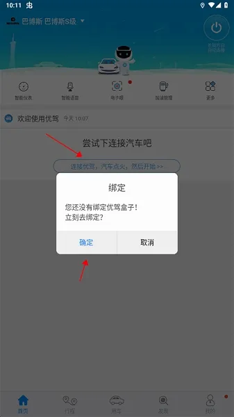 �ż�2026���°汾
