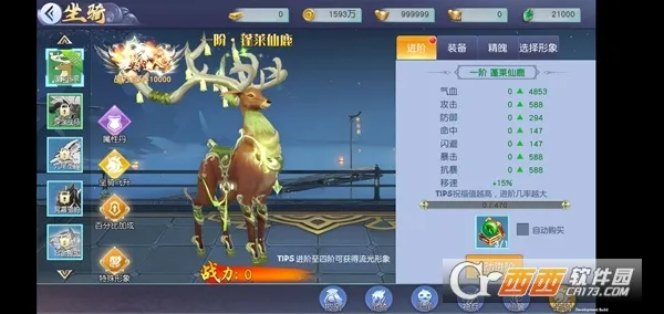 ʥ��(ǧ����������)
