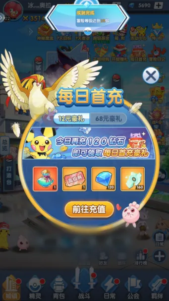 ʥ��(ǧ����������)
