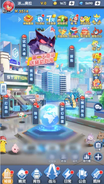 ʥ��(ǧ����������)
